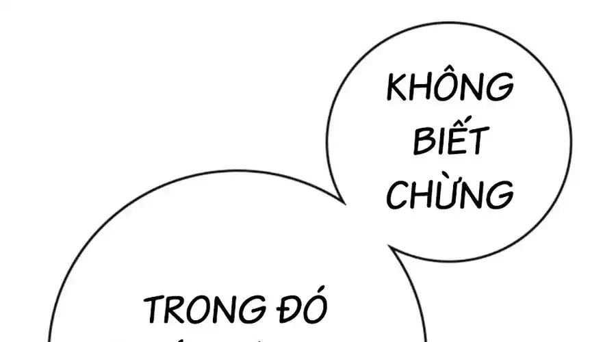 Chapter 207 - Image 437
