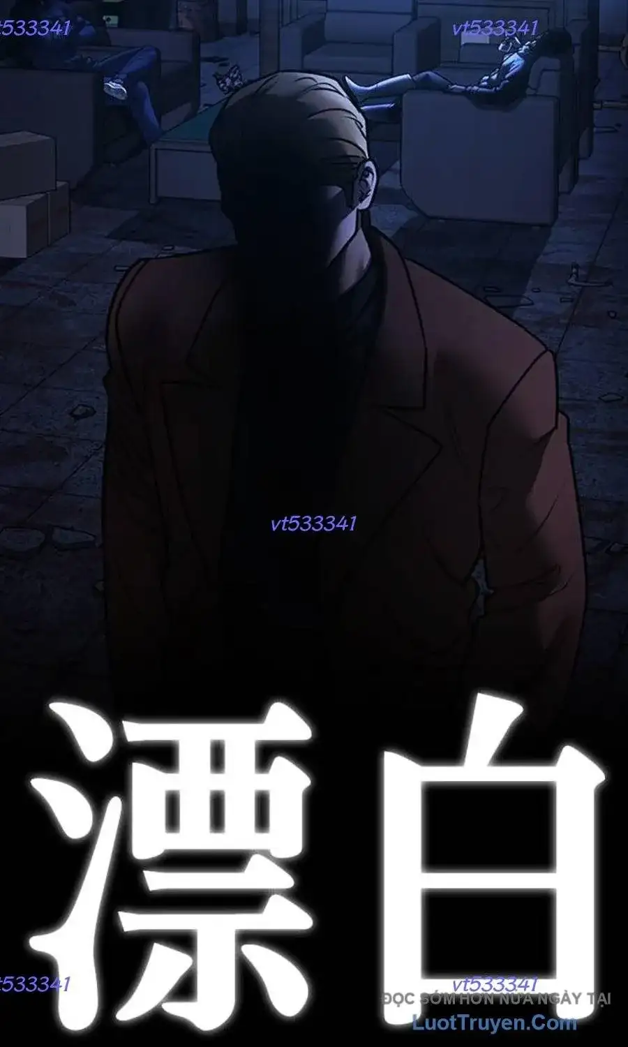 Chapter 208 - Image 185