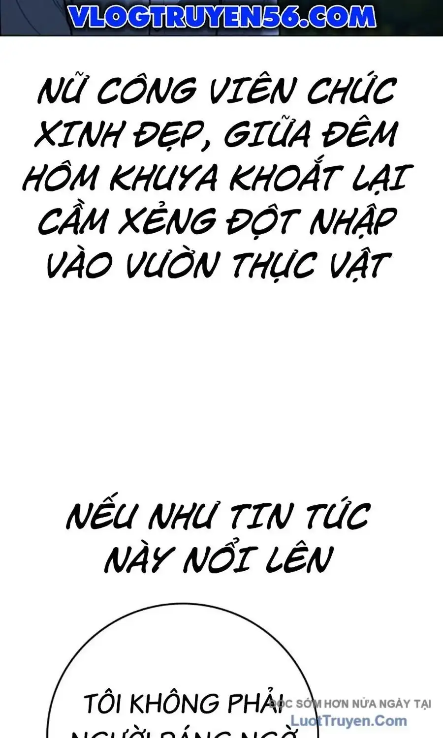 Chapter 208 - Image 43