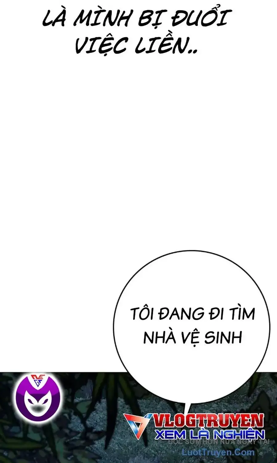 Chapter 208 - Image 45