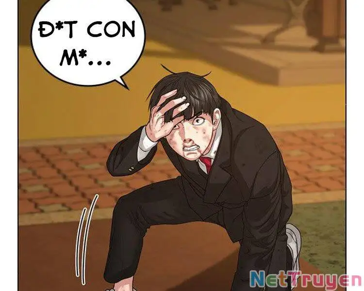 Chapter 21 - Image 3
