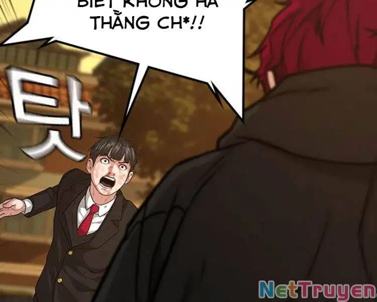 Chapter 21 - Image 6
