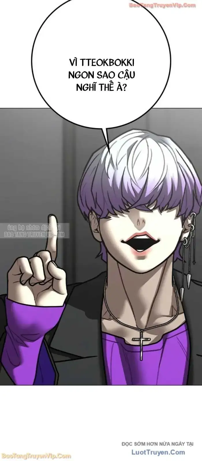Chapter 210 - Image 97