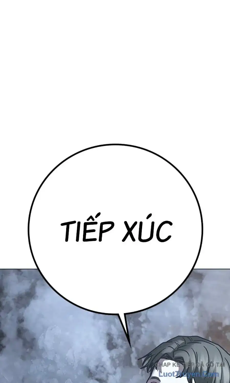 Chapter 211 - Image 72