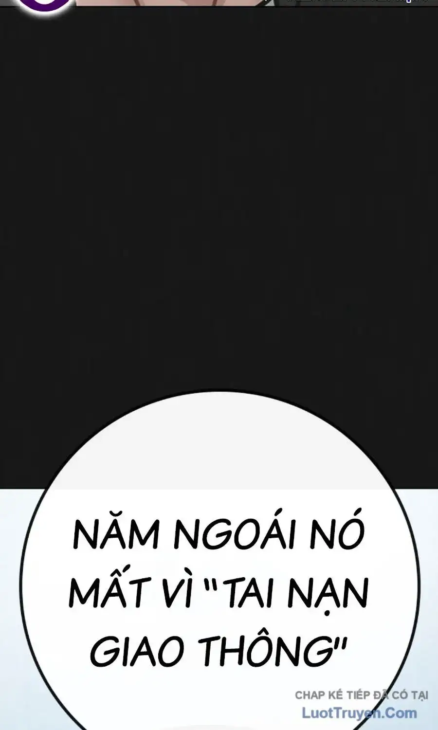 Chapter 212 - Image 14