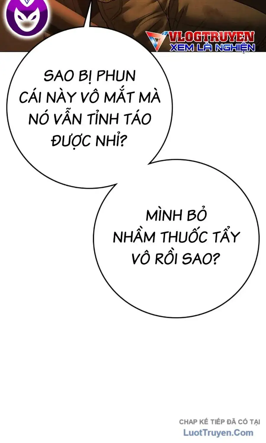 Chapter 212 - Image 49