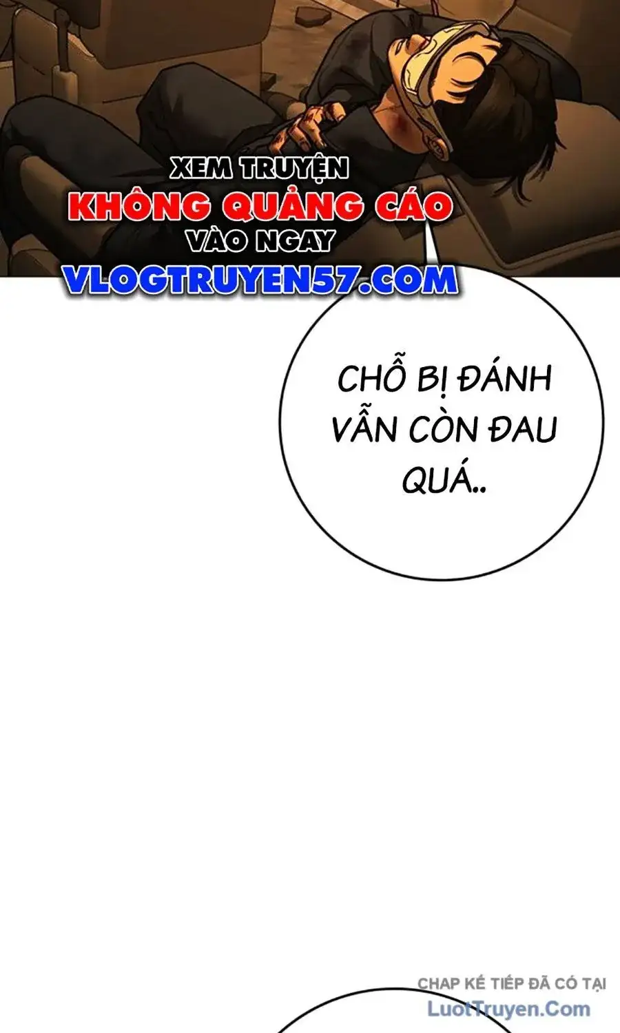 Chapter 212 - Image 51