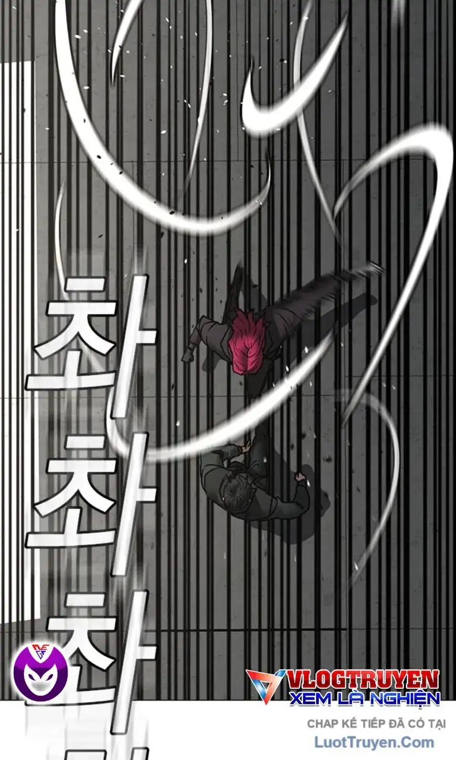 Chapter 217 - Image 130