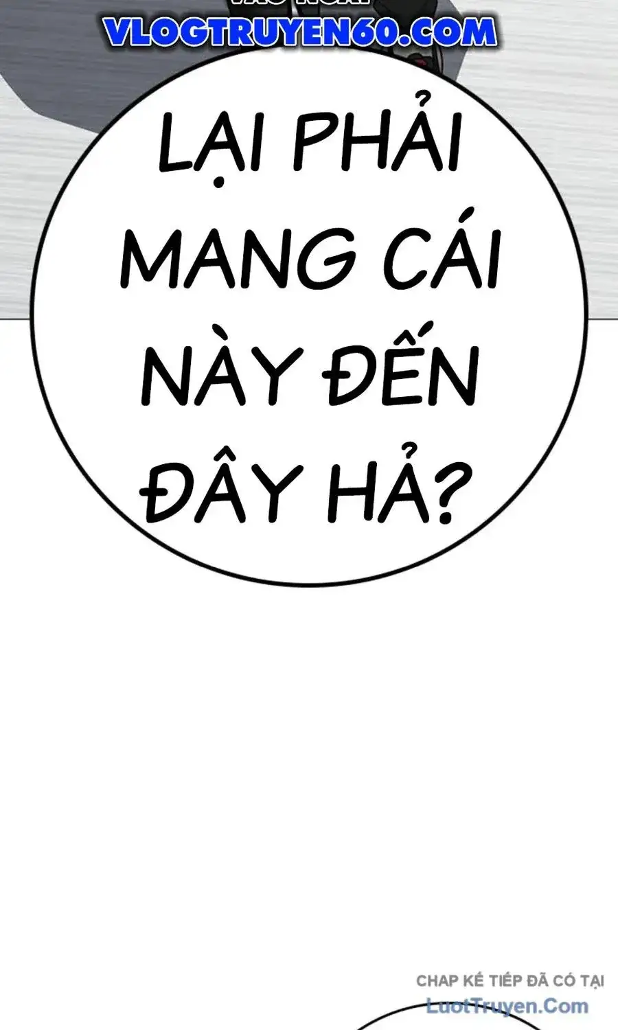 Chapter 217 - Image 67