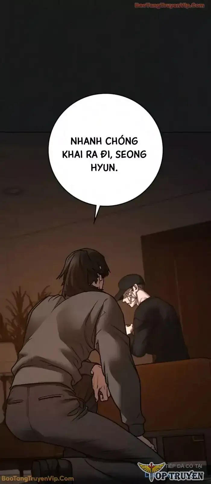 Chapter 219 - Image 2