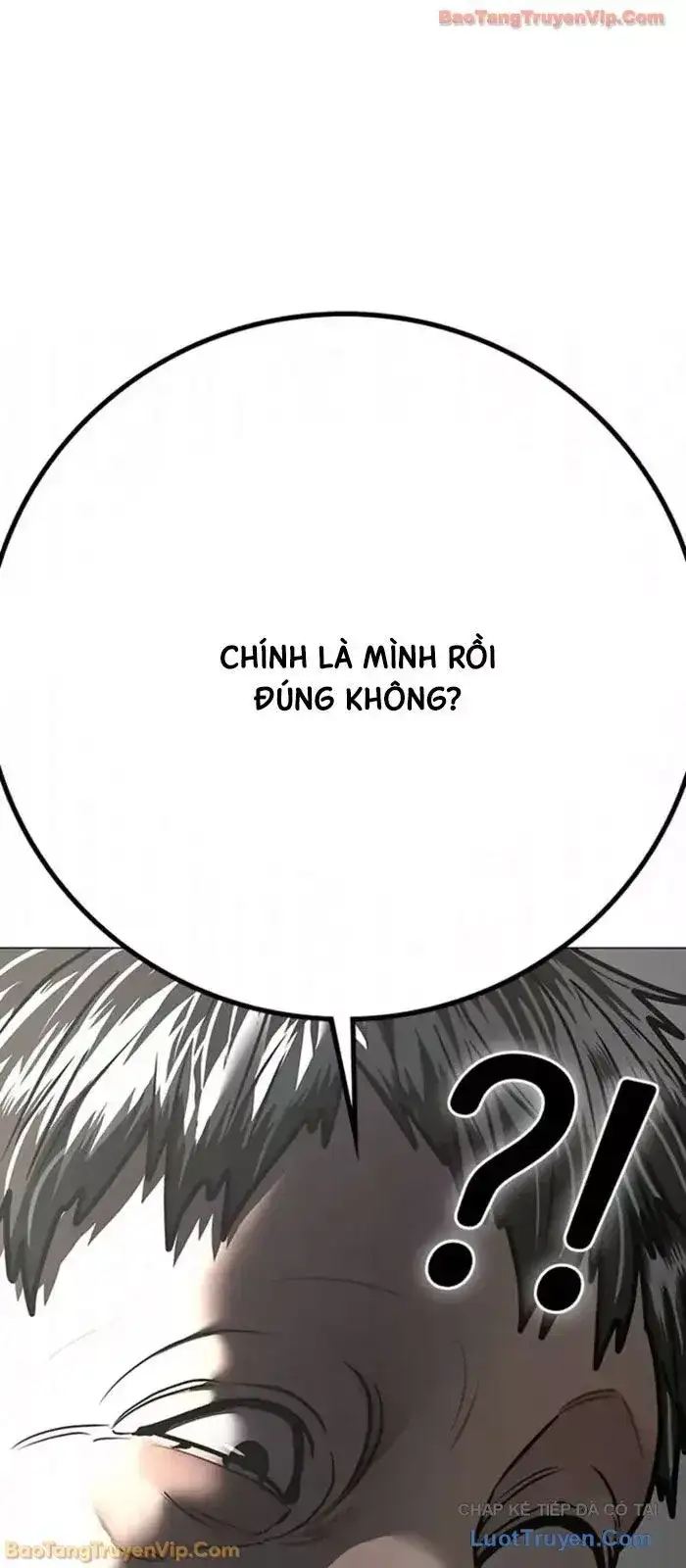 Chapter 219 - Image 49