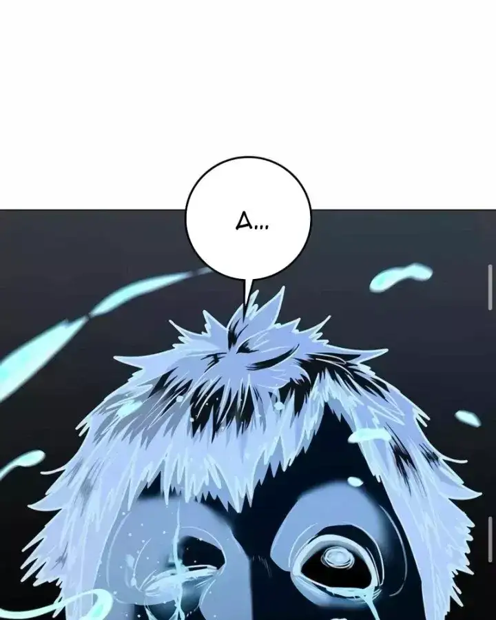 Chapter 220 - Image 104