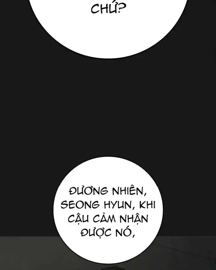 Chapter 220 - Image 138
