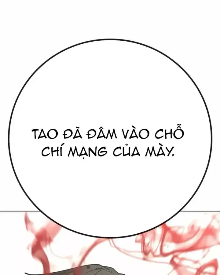 Chapter 220 - Image 146