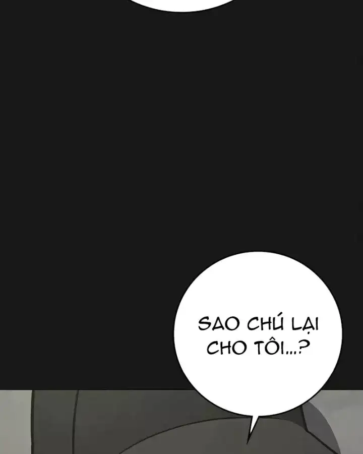 Chapter 220 - Image 17
