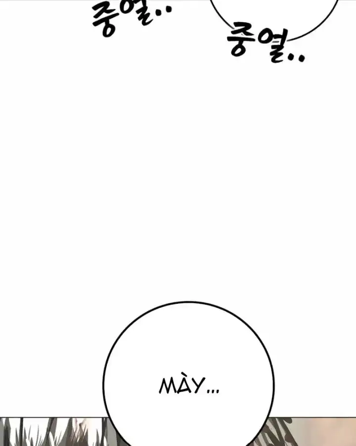 Chapter 220 - Image 185