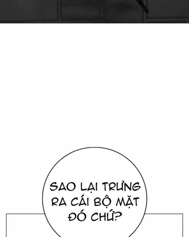 Chapter 220 - Image 201