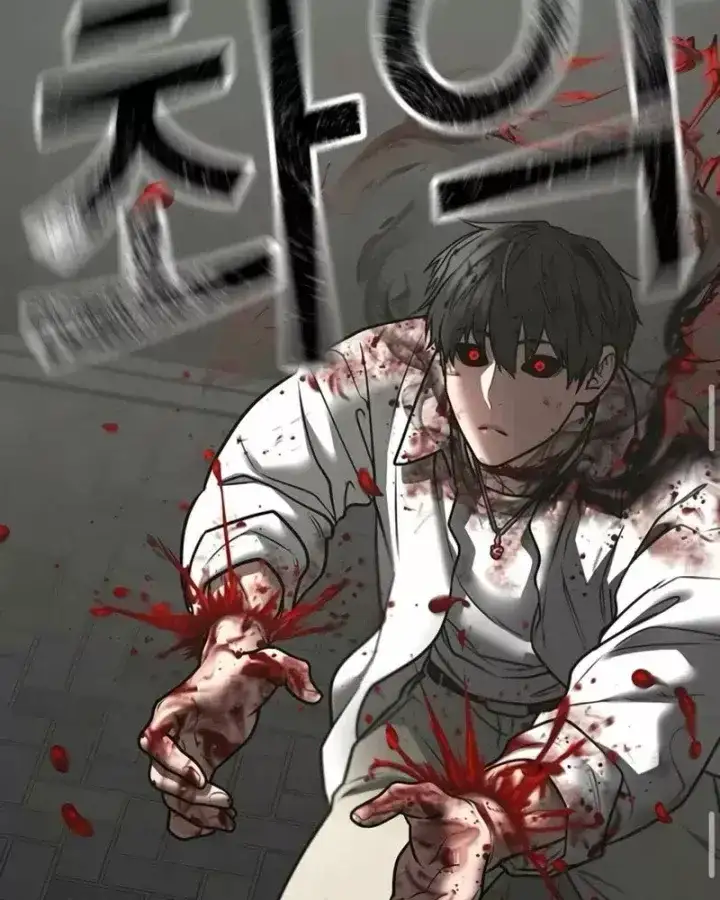 Chapter 220 - Image 94