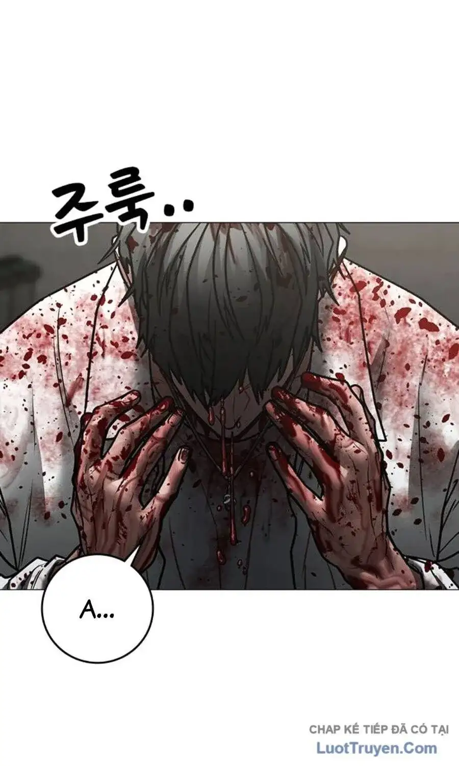 Chapter 221 - Image 41