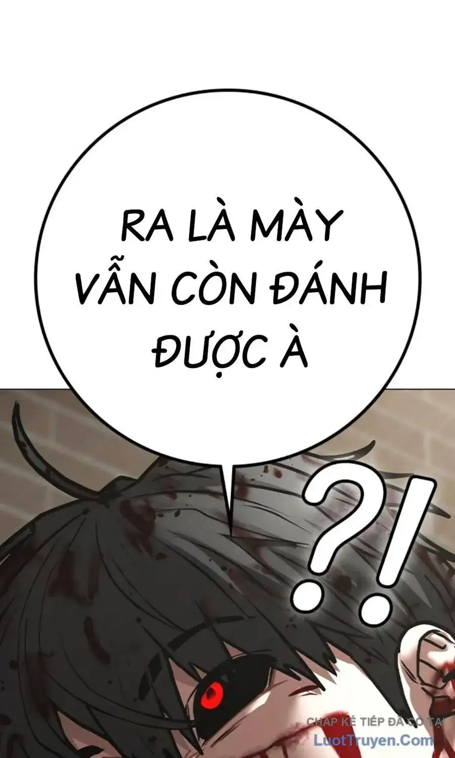 Chapter 221 - Image 44