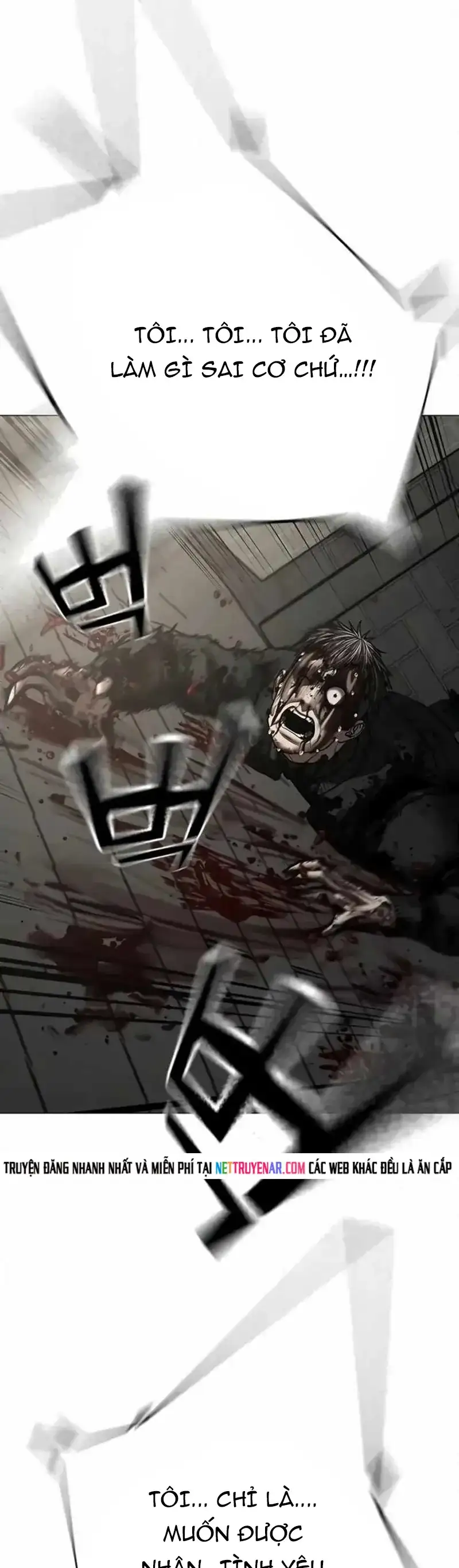 Chapter 222 - Image 62
