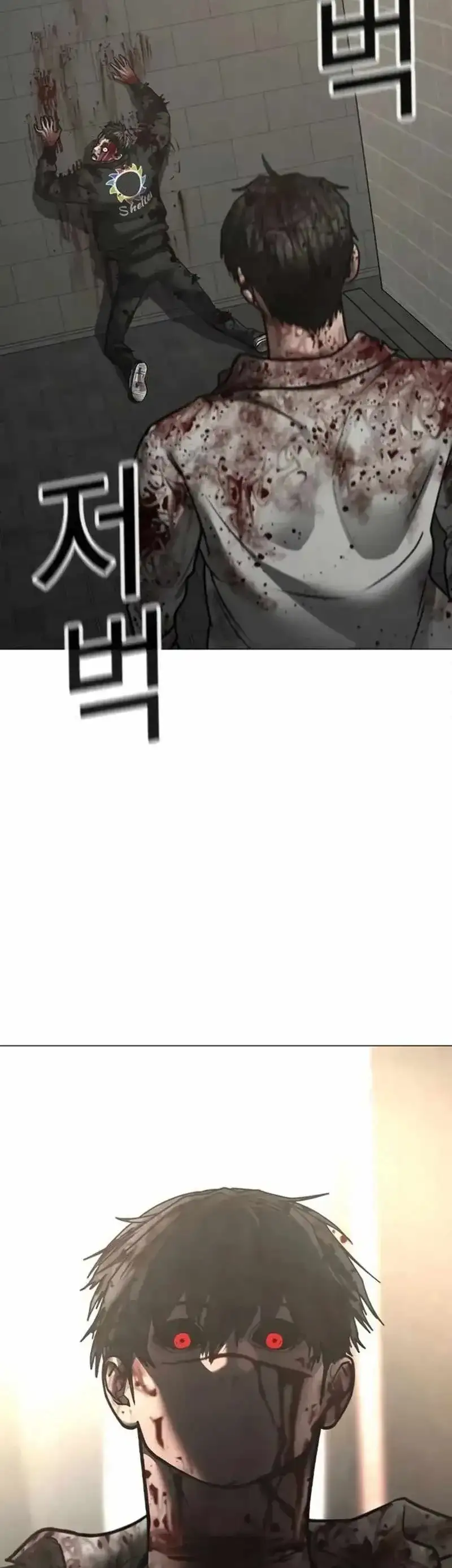 Chapter 222 - Image 65