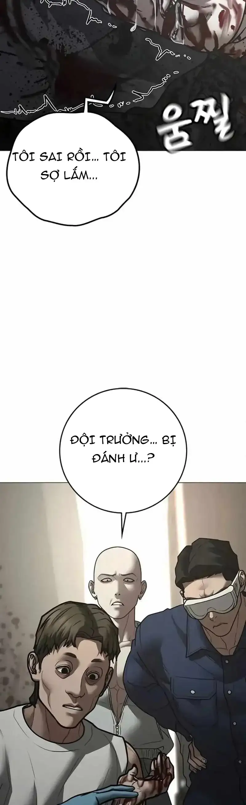 Chapter 222 - Image 93