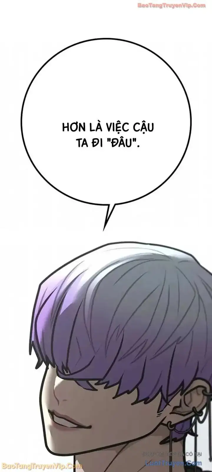 Chapter 223 - Image 58