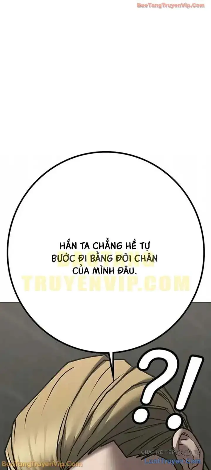 Chapter 223 - Image 7