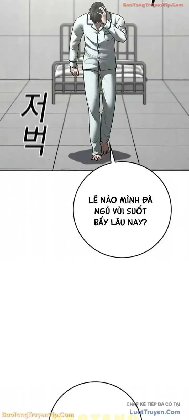 Chapter 223 - Image 91
