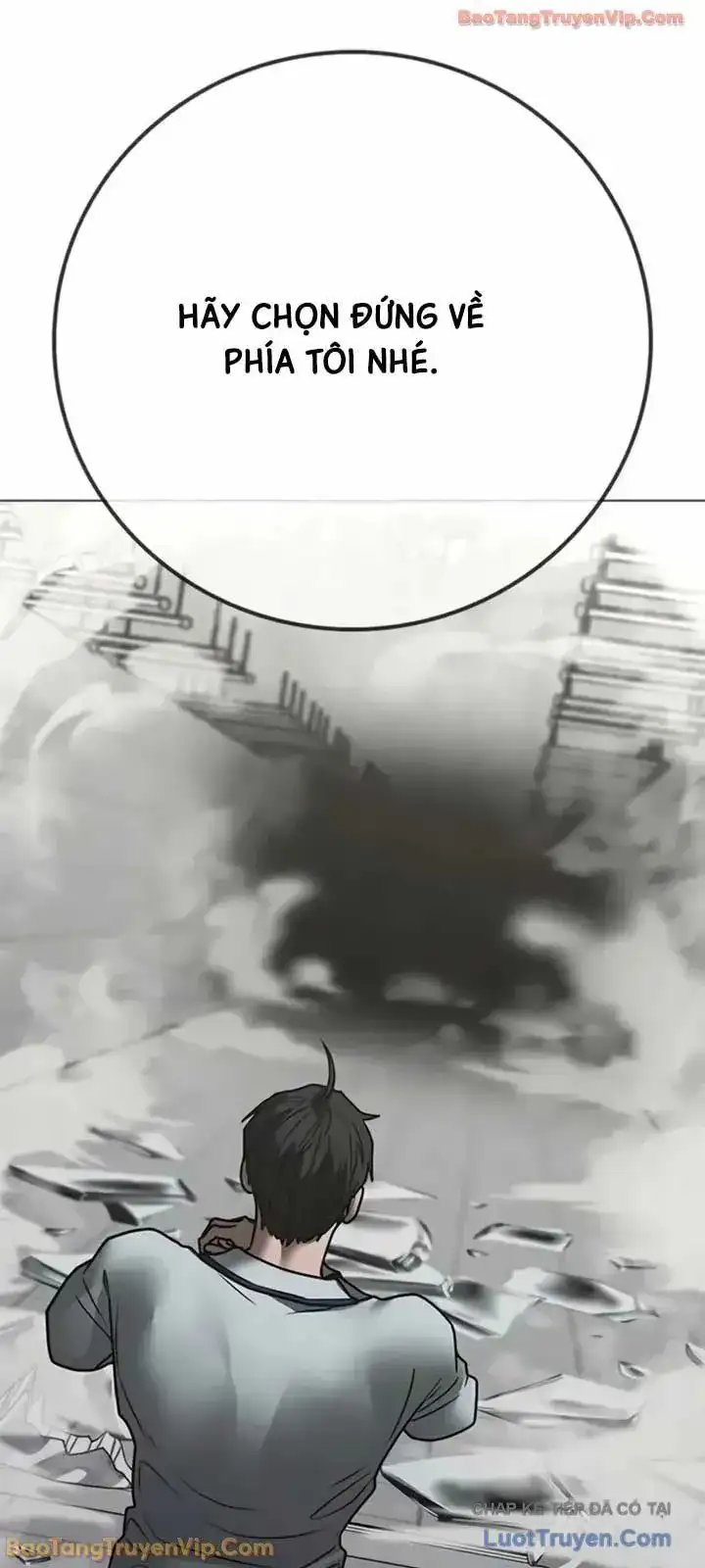 Chapter 224 - Image 108