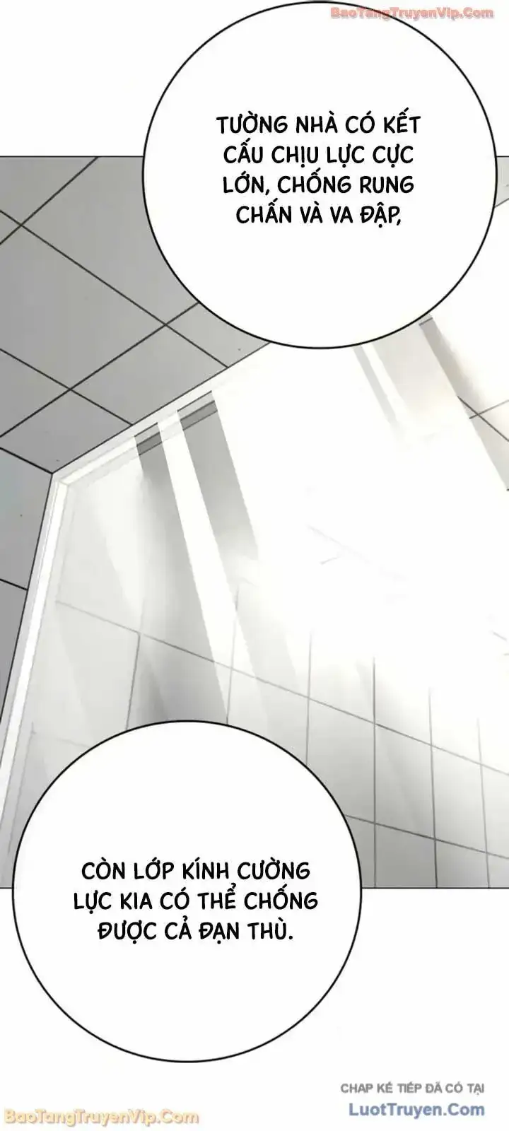 Chapter 224 - Image 42