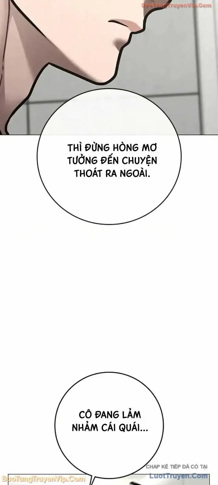Chapter 224 - Image 44