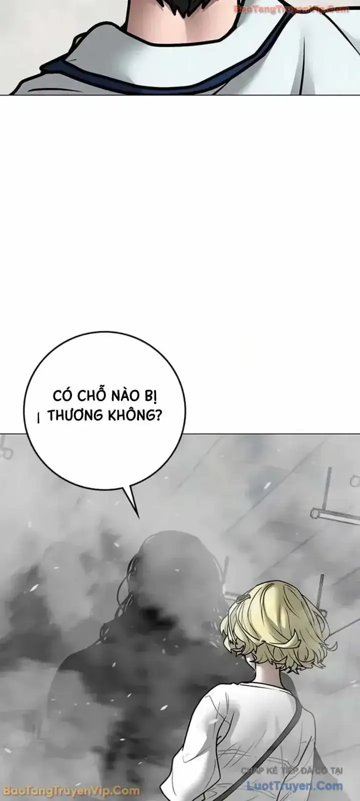 Chapter 224 - Image 76