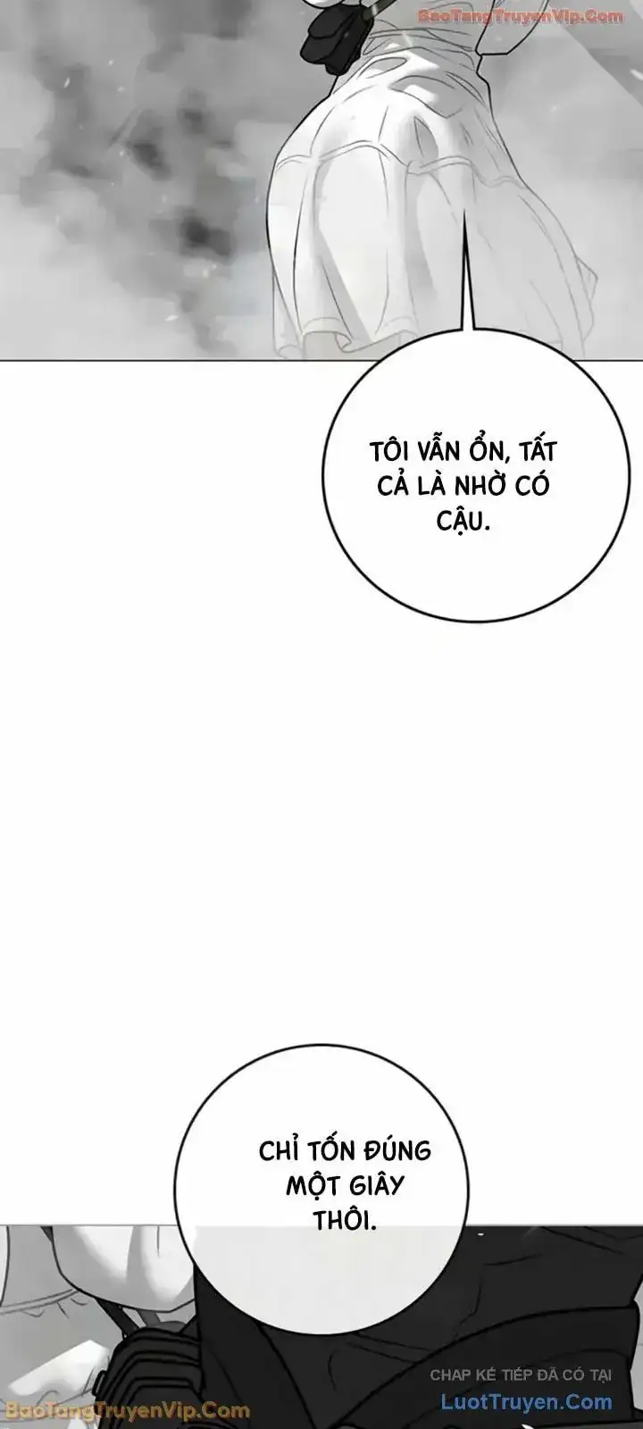 Chapter 224 - Image 77
