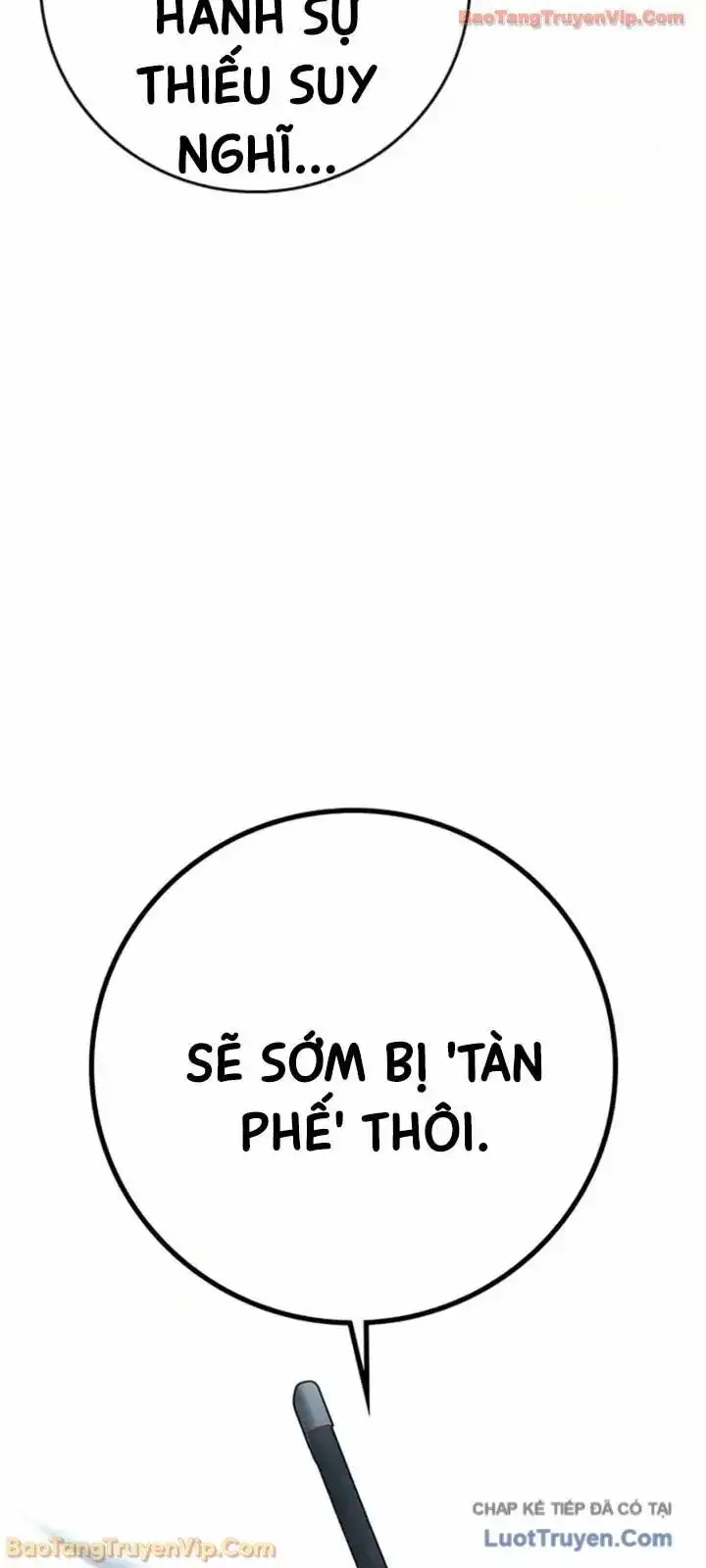 Chapter 224 - Image 85