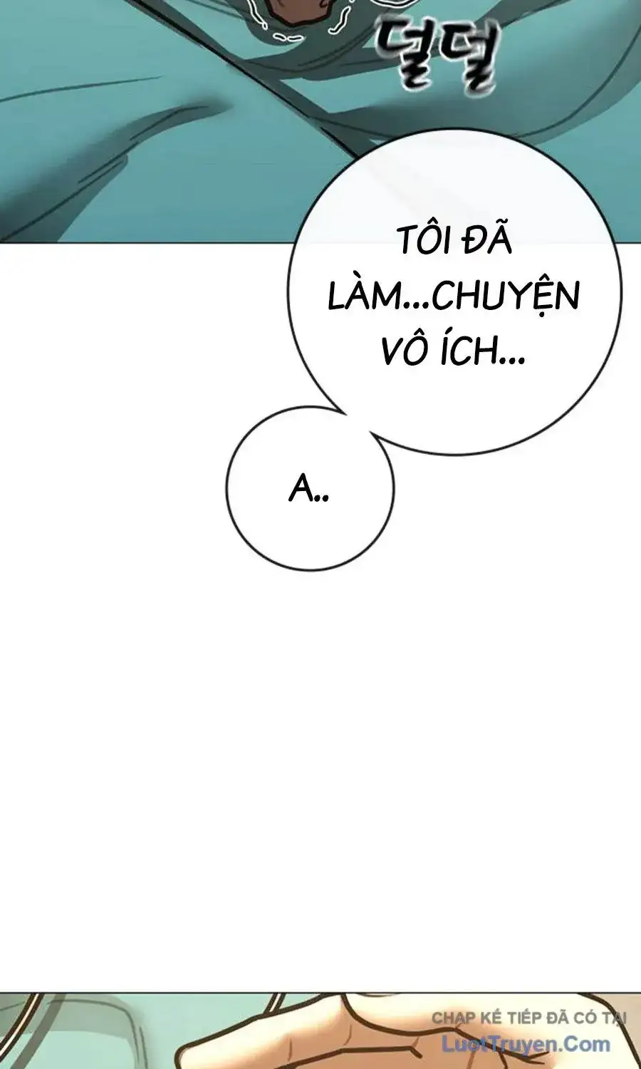 Chapter 225 - Image 34