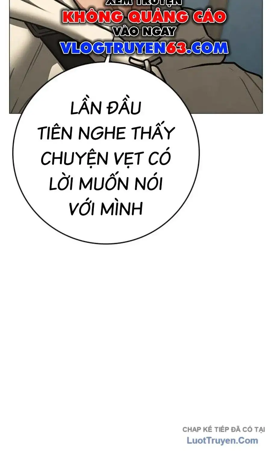Chapter 225 - Image 55