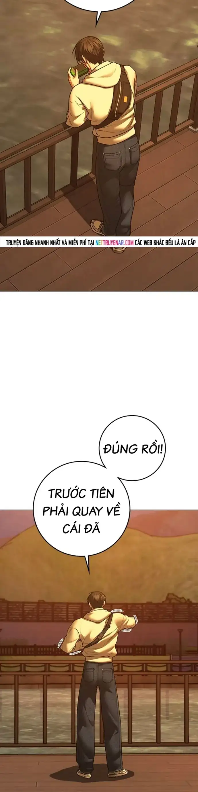Chapter 227 - Image 2