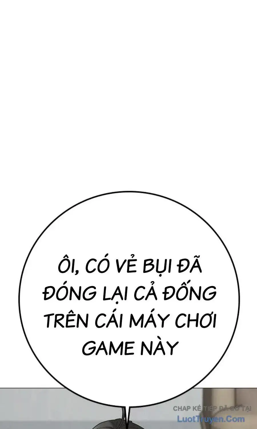 Chapter 227 - Image 122