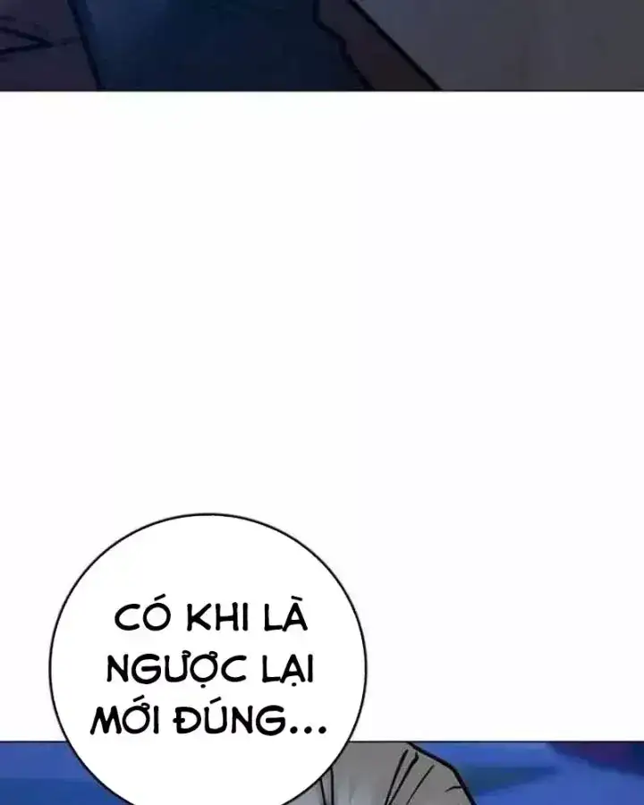 Chapter 229 - Image 163