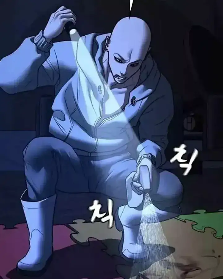 Chapter 229 - Image 24