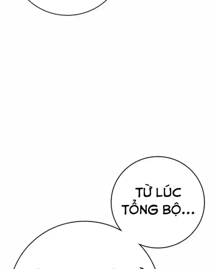 Chapter 229 - Image 28