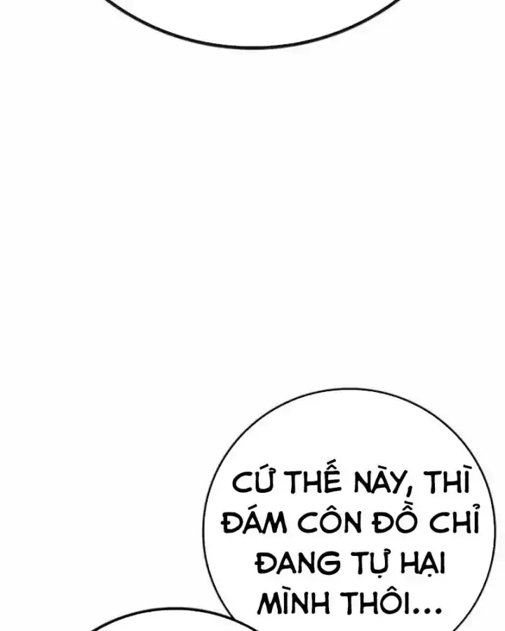 Chapter 229 - Image 34