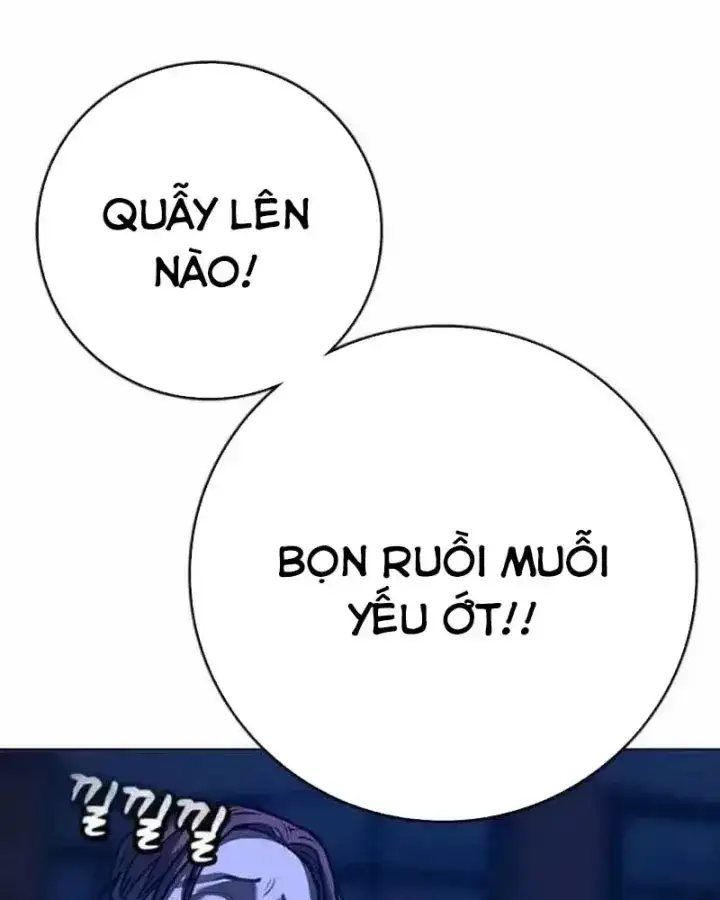 Chapter 229 - Image 82