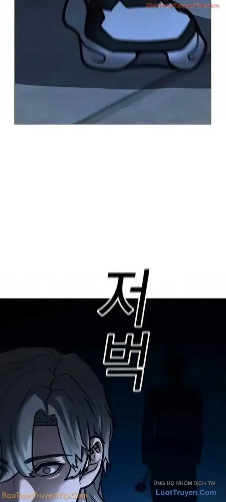 Chapter 230 - Image 144