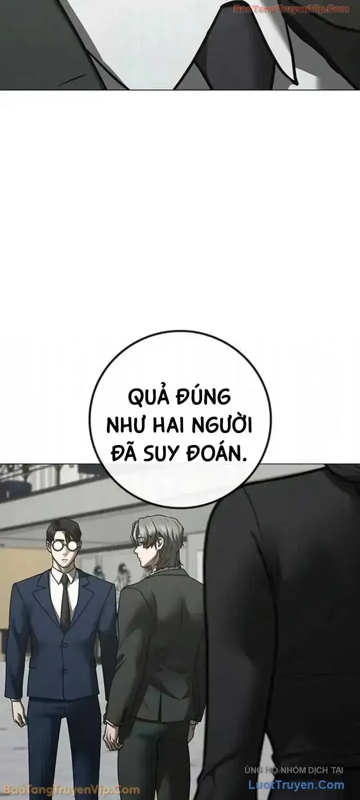 Chapter 230 - Image 68