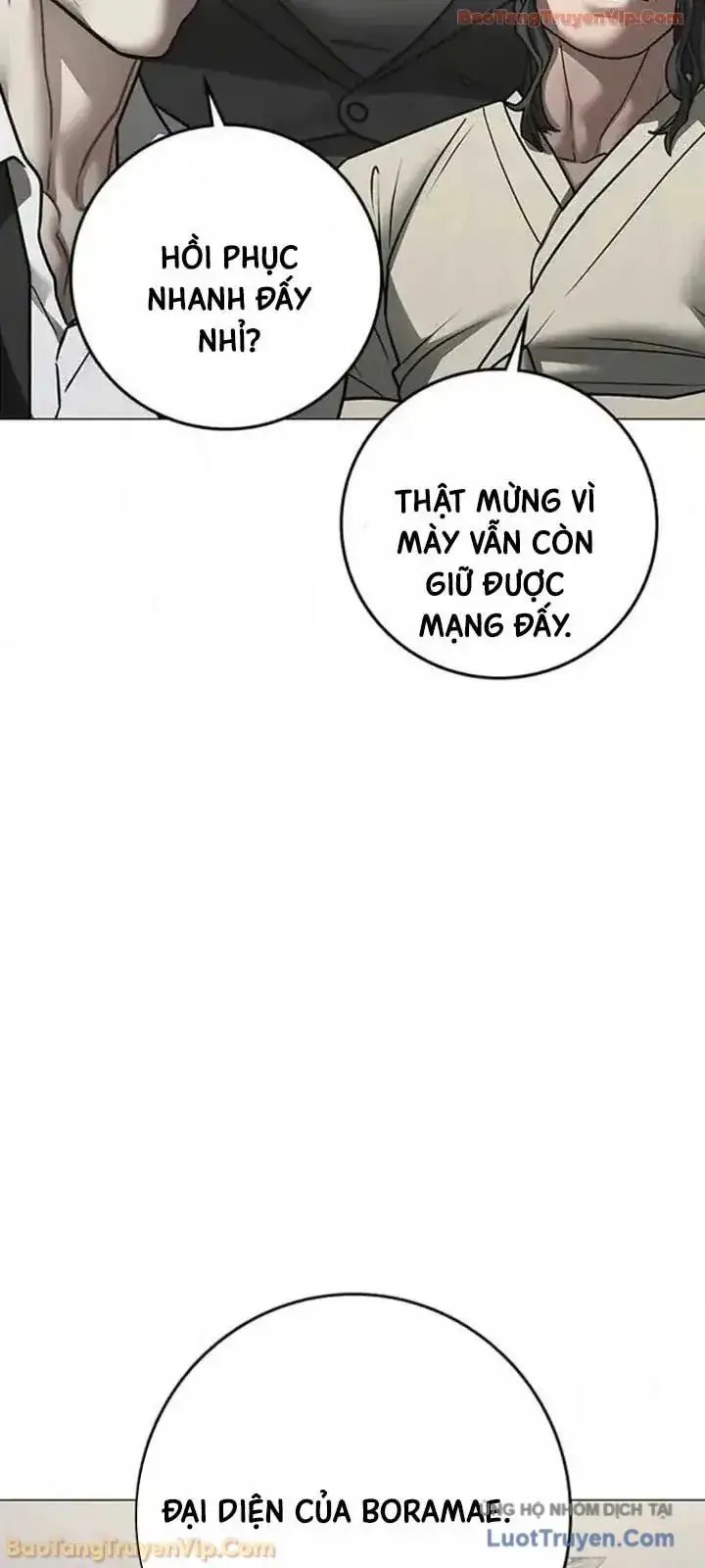 Chapter 230 - Image 84