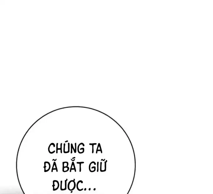 Chapter 232 - Image 2