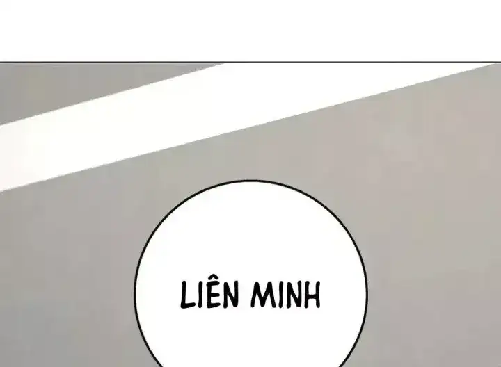 Chapter 232 - Image 12